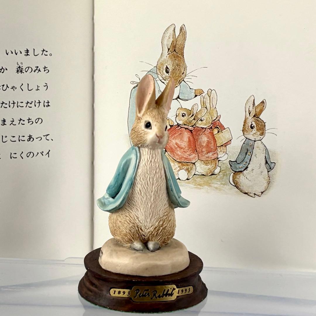 ピーターラビットBoder ◆希少【Peter Rabbit Standing】