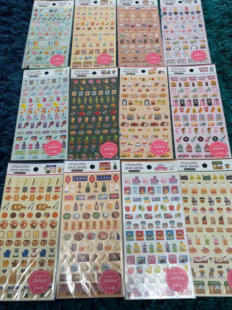 chocottoシール ちょこっとシール まとめ売り 73枚