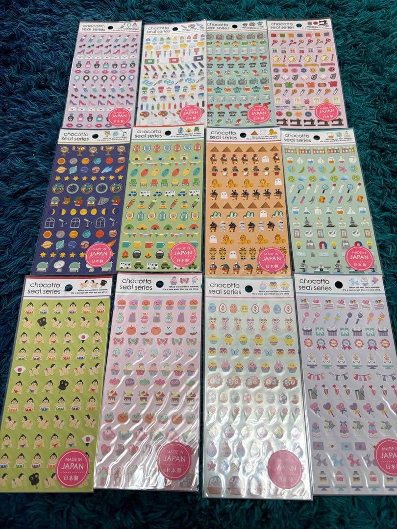 chocottoシール ちょこっとシール まとめ売り 73枚