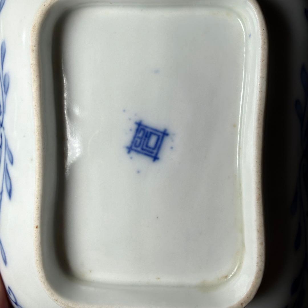 明治時代　有田焼　岩松平吾　色絵軍配形皿　五枚　角岩印　陽刻　珍品　最後の五枚！