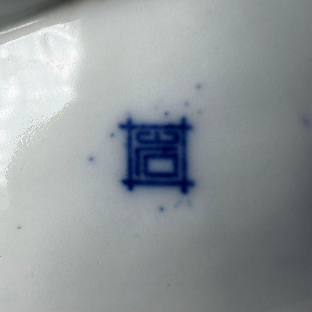 明治時代　有田焼　岩松平吾　色絵軍配形皿　五枚　角岩印　陽刻　珍品　最後の五枚！