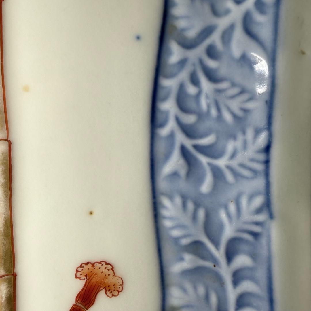 明治時代　有田焼　岩松平吾　色絵軍配形皿　五枚　角岩印　陽刻　珍品　最後の五枚！