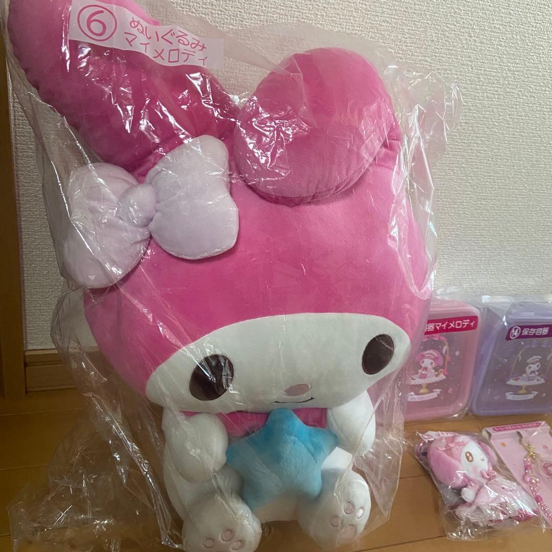 マイメロ クロミ くじ サンリオ セット