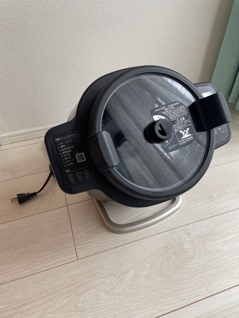 ※niiG【美品】自動かくはん式調理機　DAC-IA2-H グレー