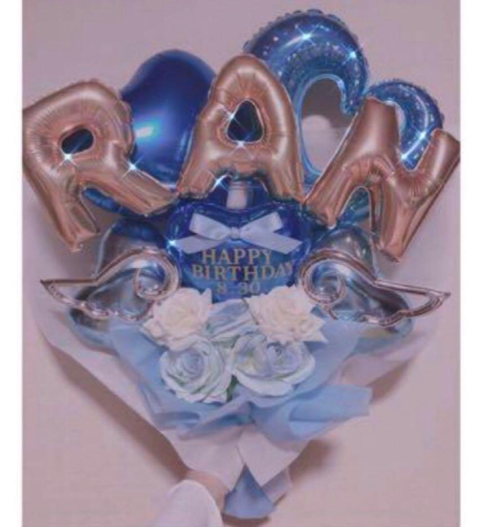 バルーンギフト　アレンジ  ブーケ　生誕祭　卓フラ成人式　推し　ブルー　青　卒業