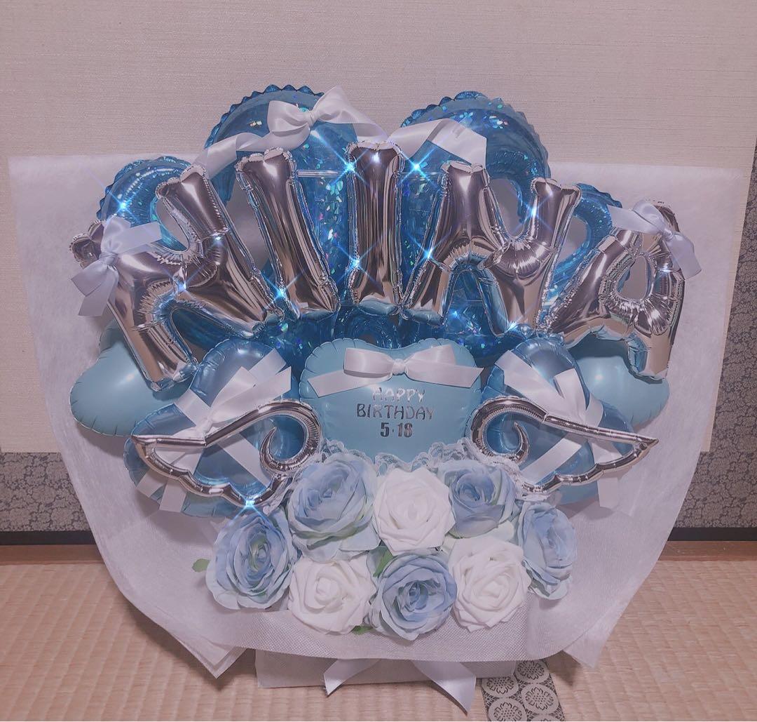バルーンギフト　アレンジ  ブーケ　生誕祭　卓フラ成人式　推し　ブルー　青　卒業