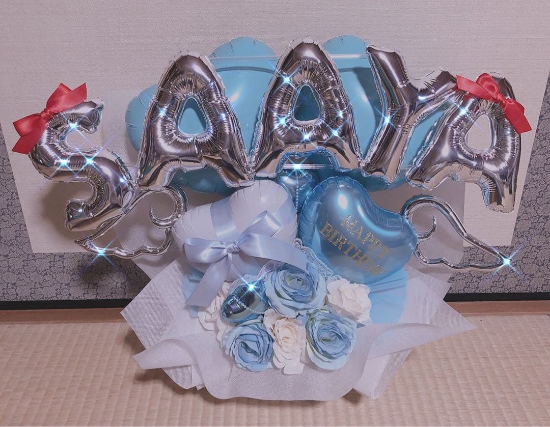 バルーンギフト　アレンジ  ブーケ　生誕祭　卓フラ成人式　推し　ブルー　青　卒業