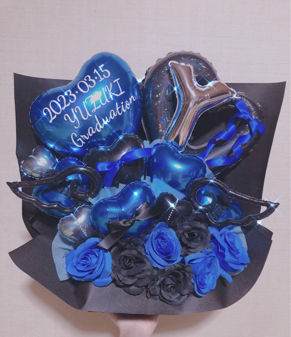 バルーンギフト　アレンジ  ブーケ　生誕祭　卓フラ成人式　推し　ブルー　青　卒業