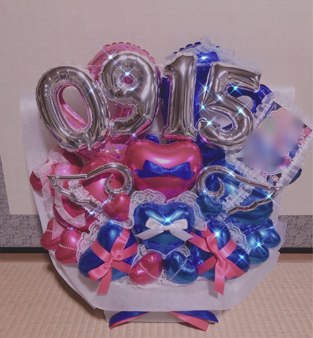 バルーンギフト　アレンジ  ブーケ　生誕祭　卓フラ成人式　推し　ブルー　青　卒業