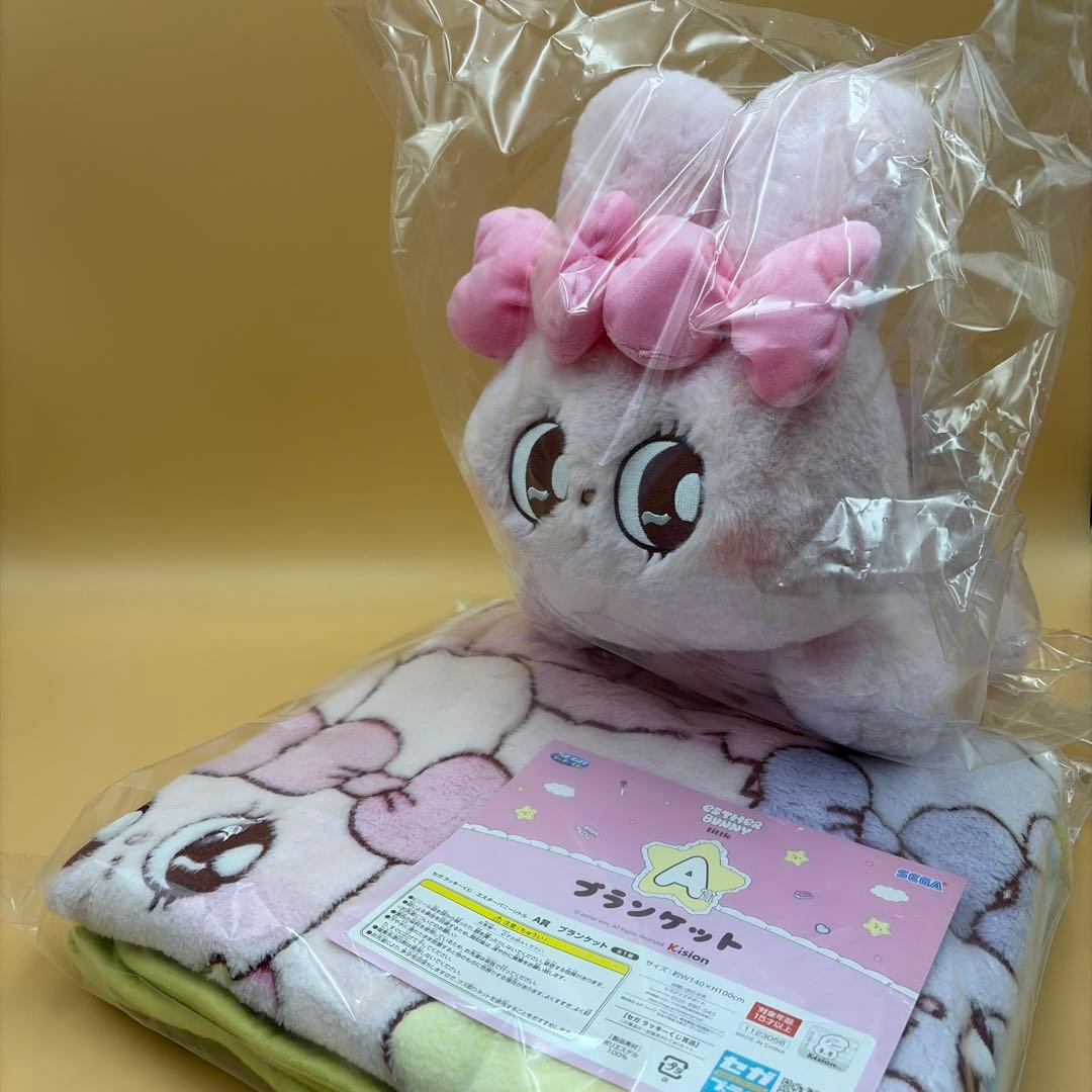 セガラッキーくじ　エスターバニーリトル　A賞 ラストラッキー賞　新品未開封品