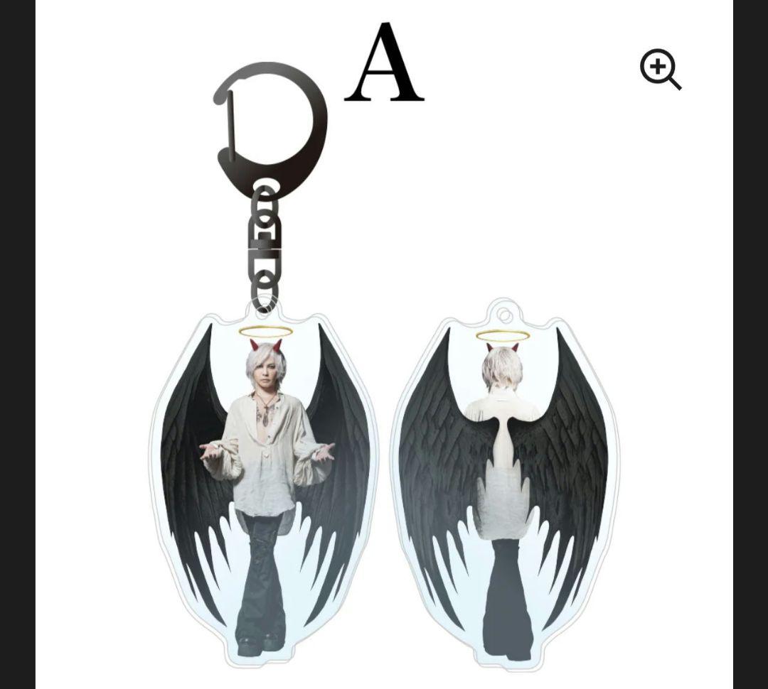 HYDE アクキー [INSIDE] LIVE 2024 EXTRA 5点