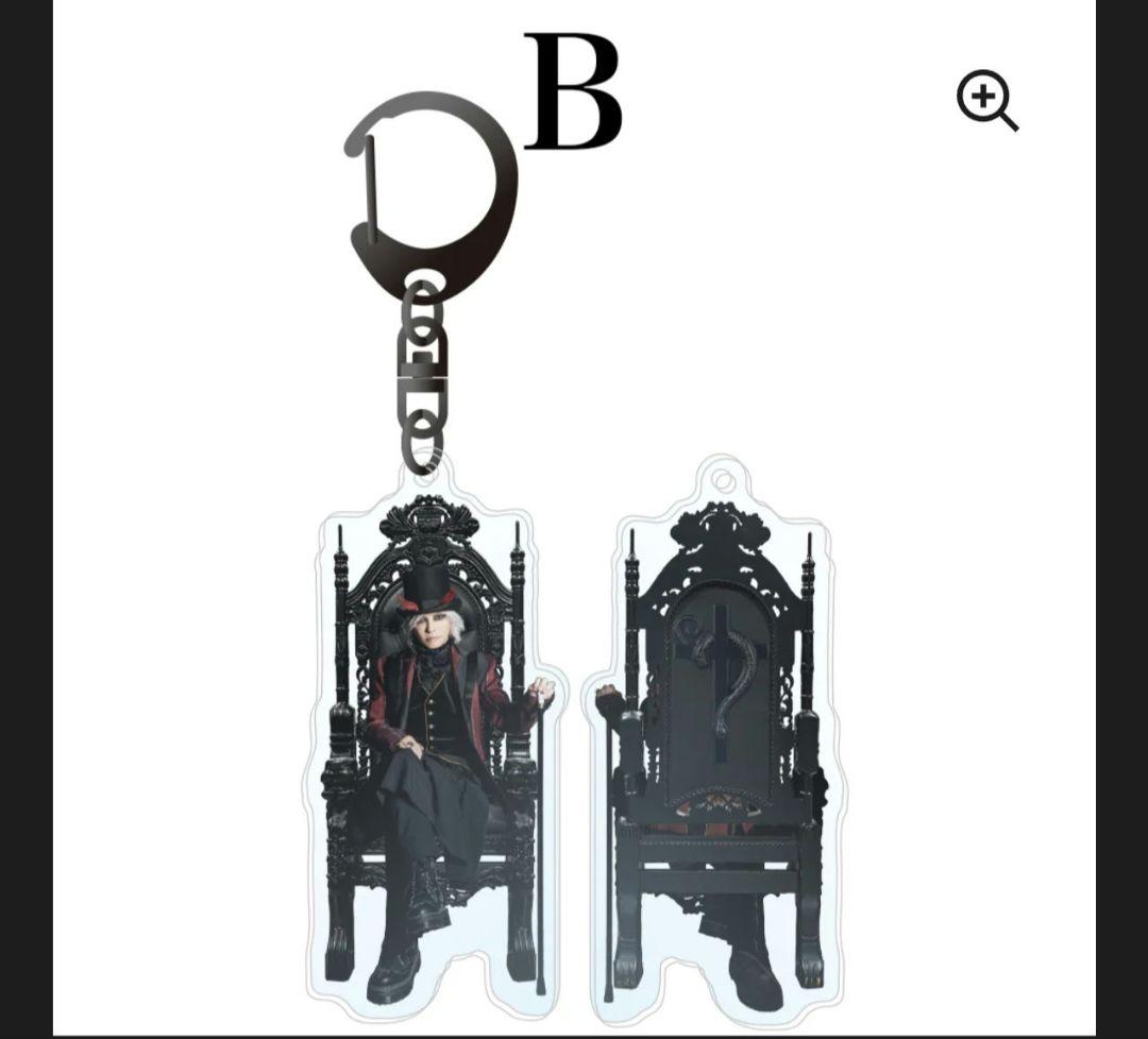 HYDE アクキー [INSIDE] LIVE 2024 EXTRA 5点