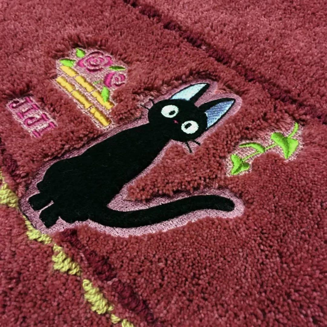 魔女の宅急便 ロング トイレマット セット 3点 普通便座 ジジ ひるさがり