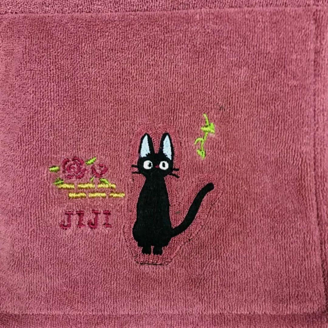 魔女の宅急便 ロング トイレマット セット 3点 普通便座 ジジ ひるさがり