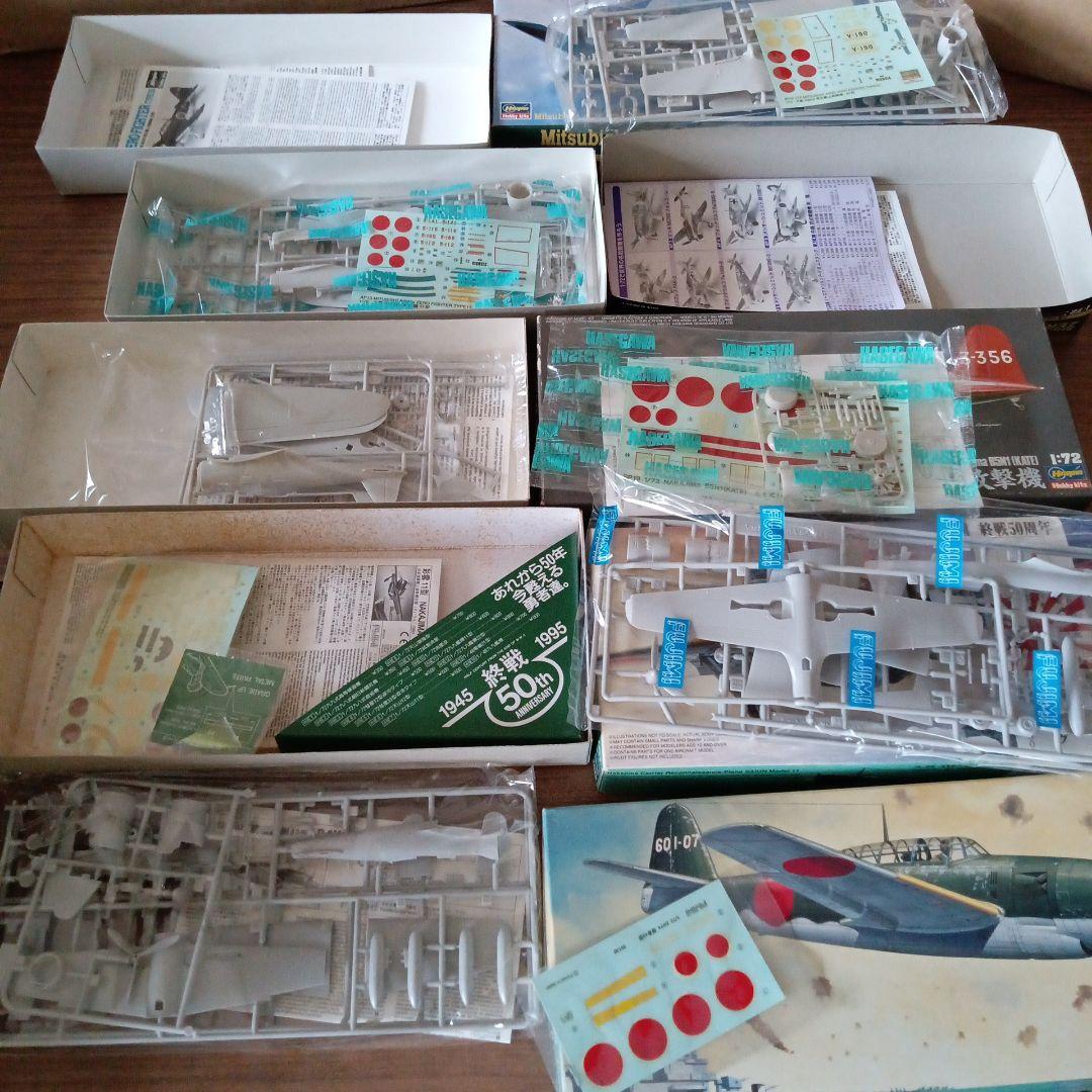 日本海軍機五機セット