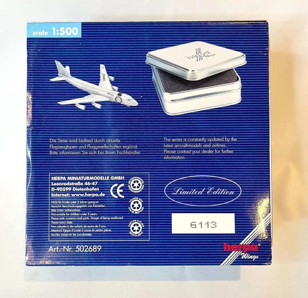 herpa wings｜Alitalia航空｜B747-200｜Bulgari