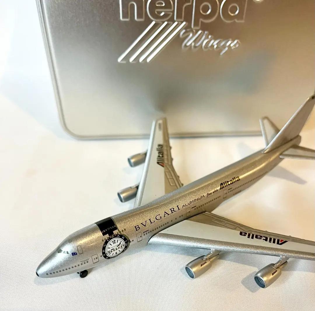 herpa wings｜Alitalia航空｜B747-200｜Bulgari