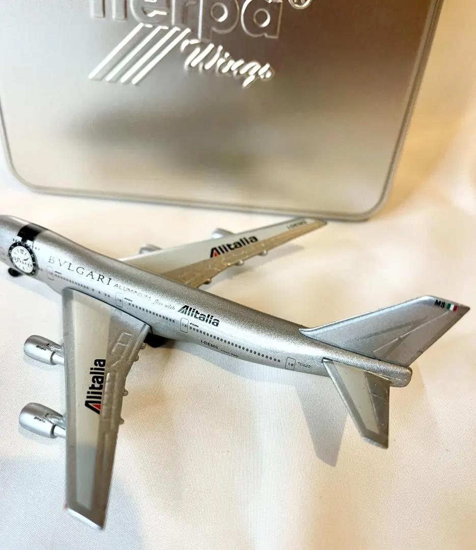 herpa wings｜Alitalia航空｜B747-200｜Bulgari