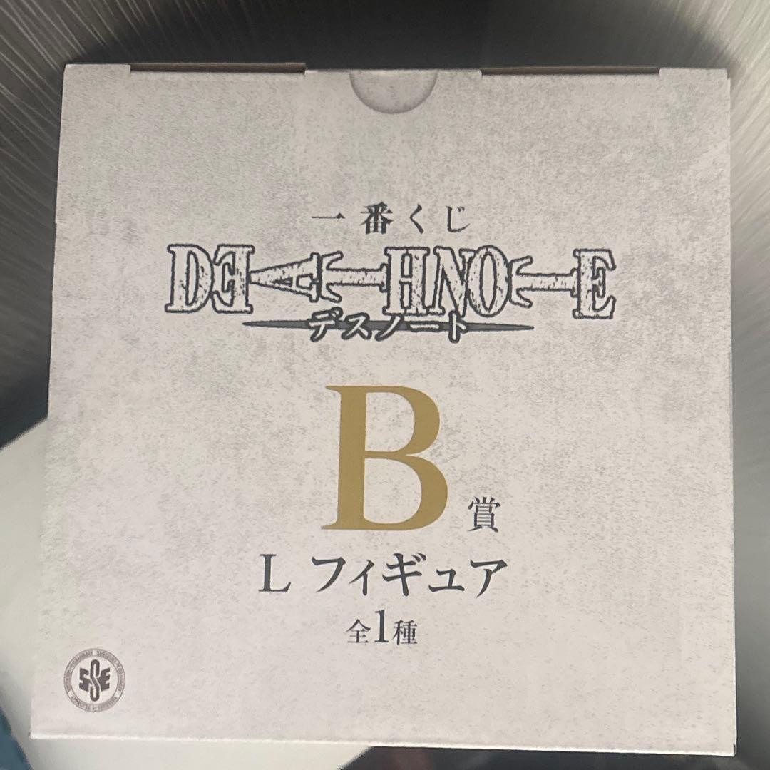 デスノート 一番くじ L フィギュア