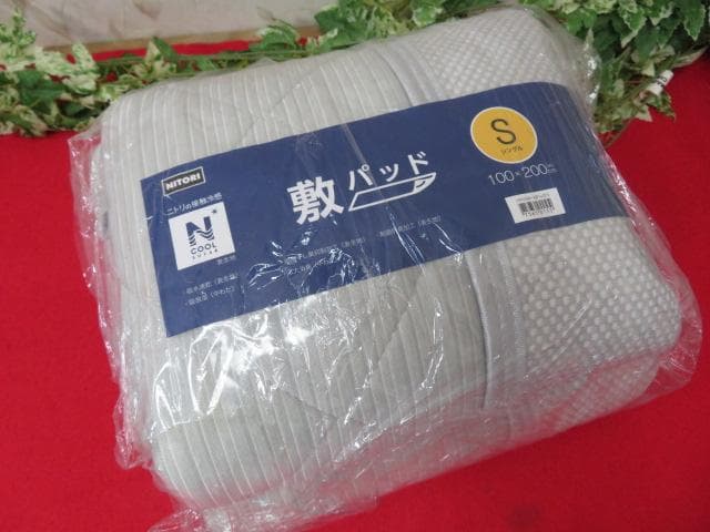 は*つ様 【AA2435/14】未使用　ニトリ　寝具4点　Nクール　敷パッド/枕