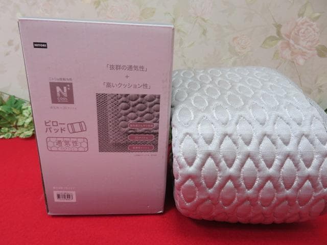 は*つ様 【AA2435/14】未使用　ニトリ　寝具4点　Nクール　敷パッド/枕