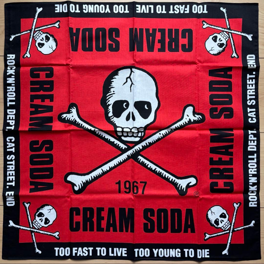 CREAMSODA / BLACKCATS / A BATHINGAPEセット売