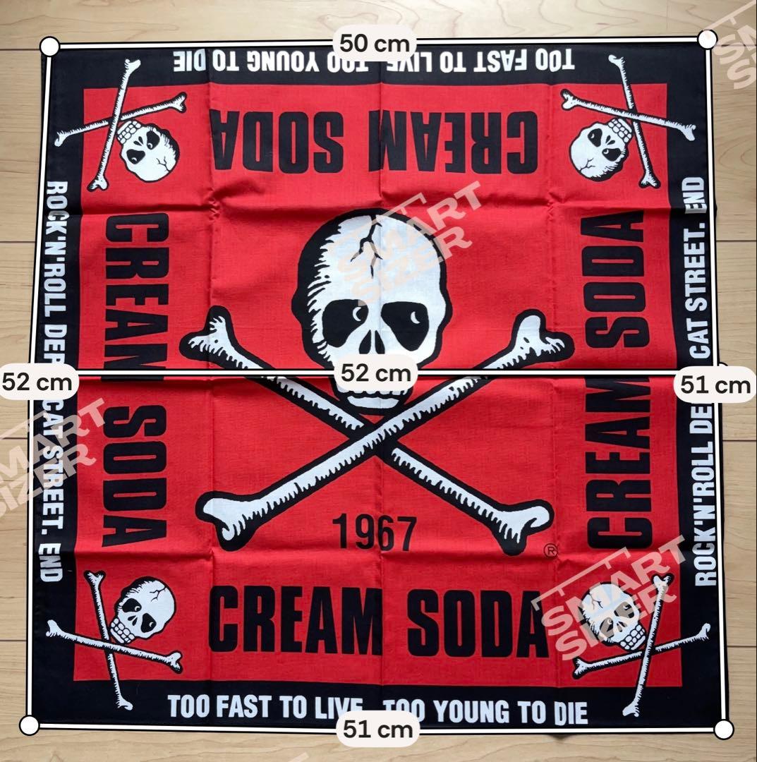 CREAMSODA / BLACKCATS / A BATHINGAPEセット売