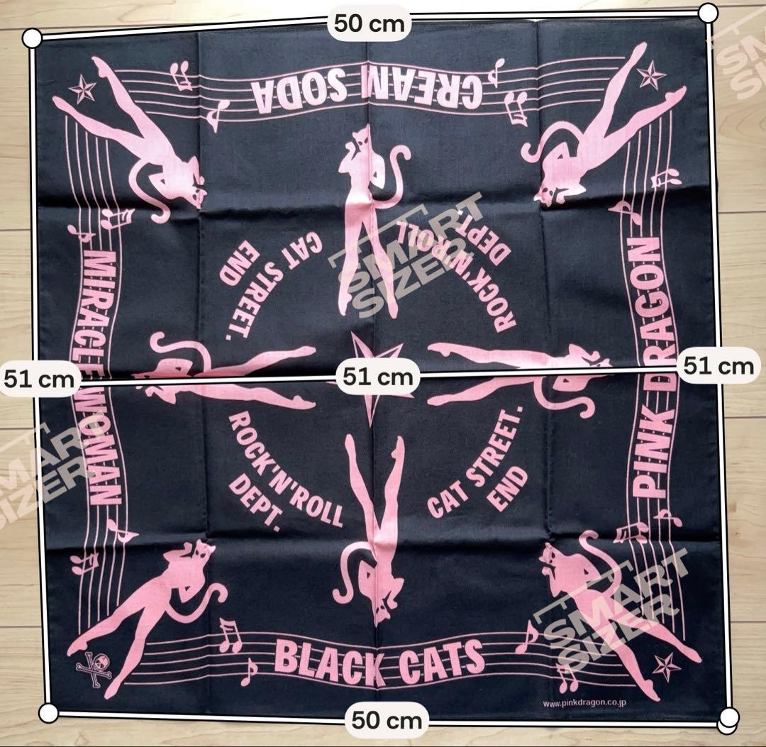 CREAMSODA / BLACKCATS / A BATHINGAPEセット売