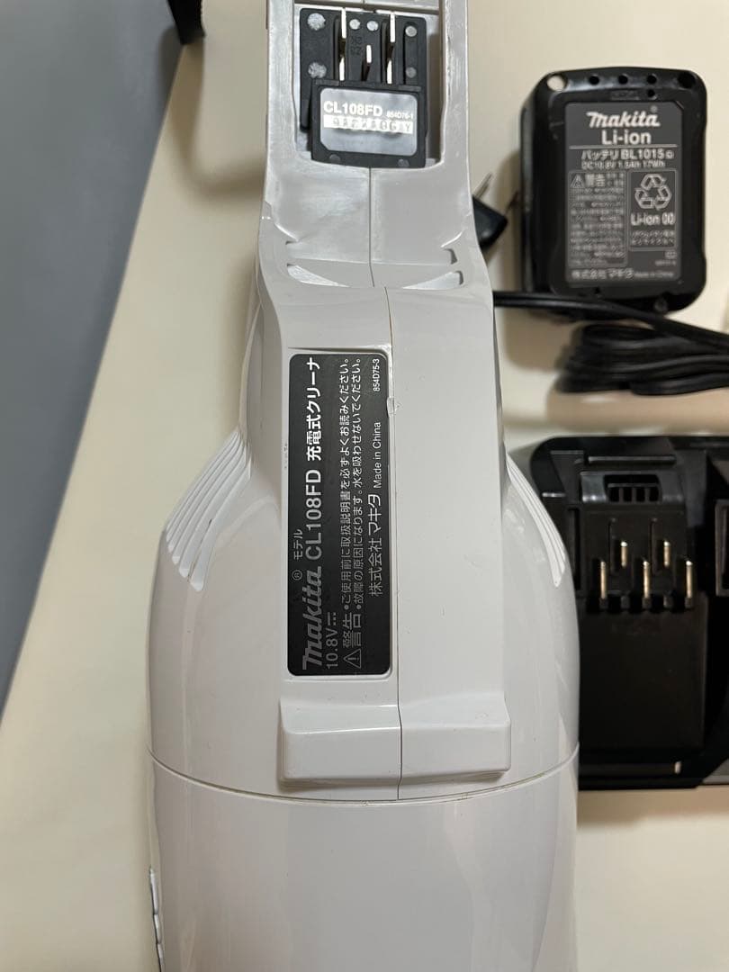Makita CL108FD 充電式クリーナー