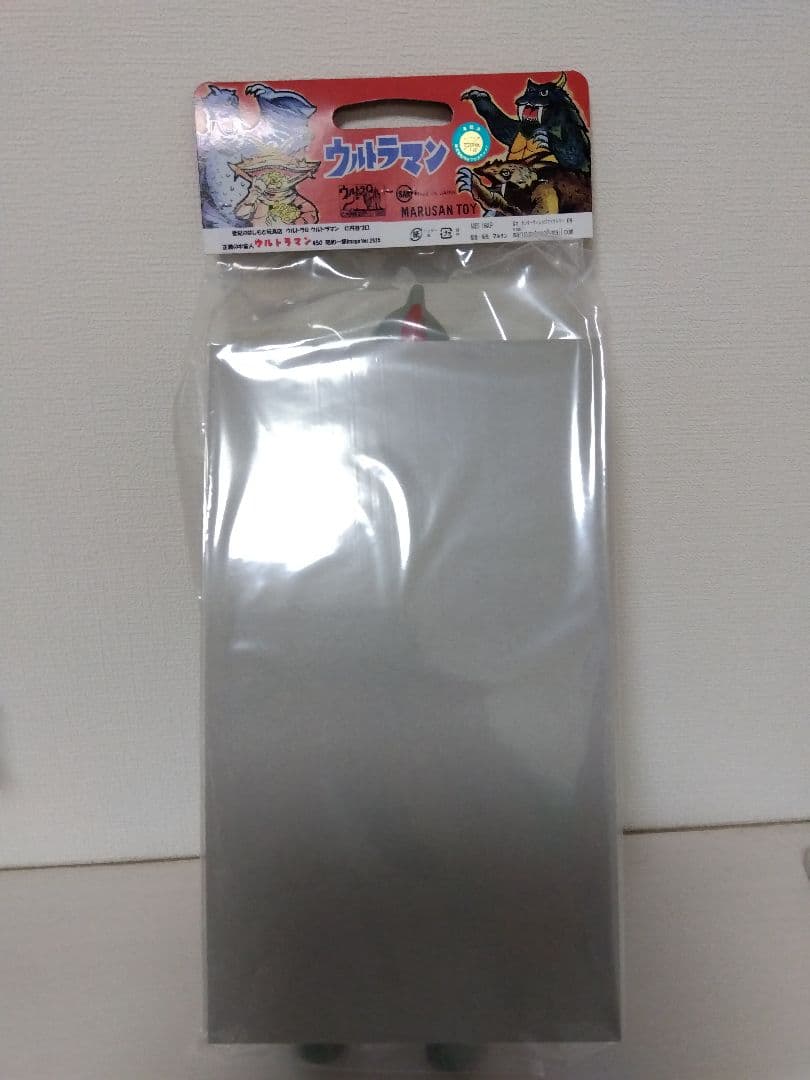 ❂最安値　新品未開封❂マルサン／ウルトラマン450 昭和一期イメージver.