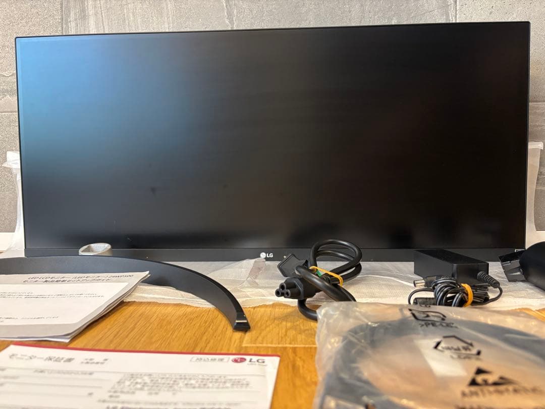 ⭐︎最終値下間近　LG 平面ウルトラワイドモニター 29WP500-B 29インチ