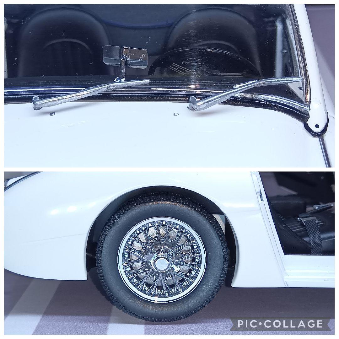 ジャンク オートアート 18/1 オースチンヒーレー