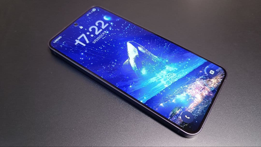 Galaxy S24 本体 パープル 256GB(国内版SIMフリー)