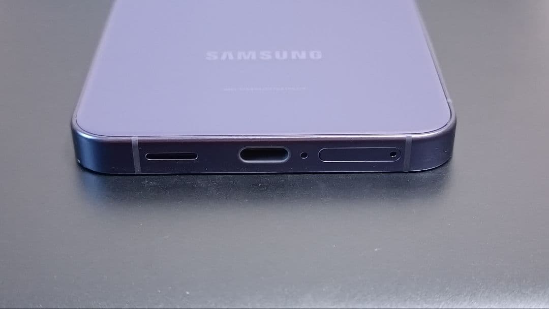 Galaxy S24 本体 パープル 256GB(国内版SIMフリー)