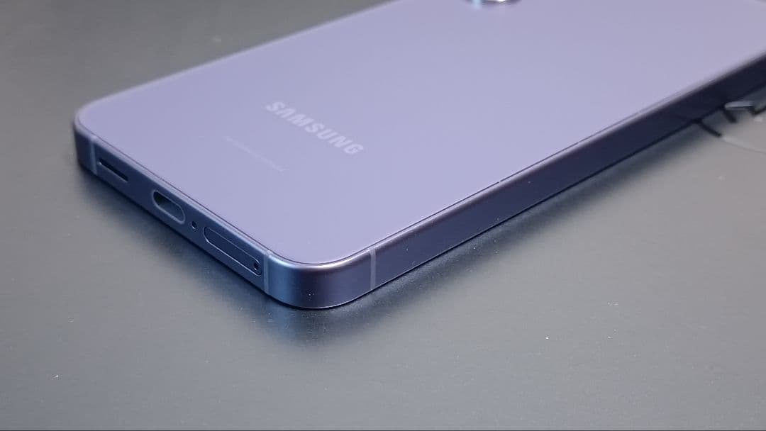 Galaxy S24 本体 パープル 256GB(国内版SIMフリー)