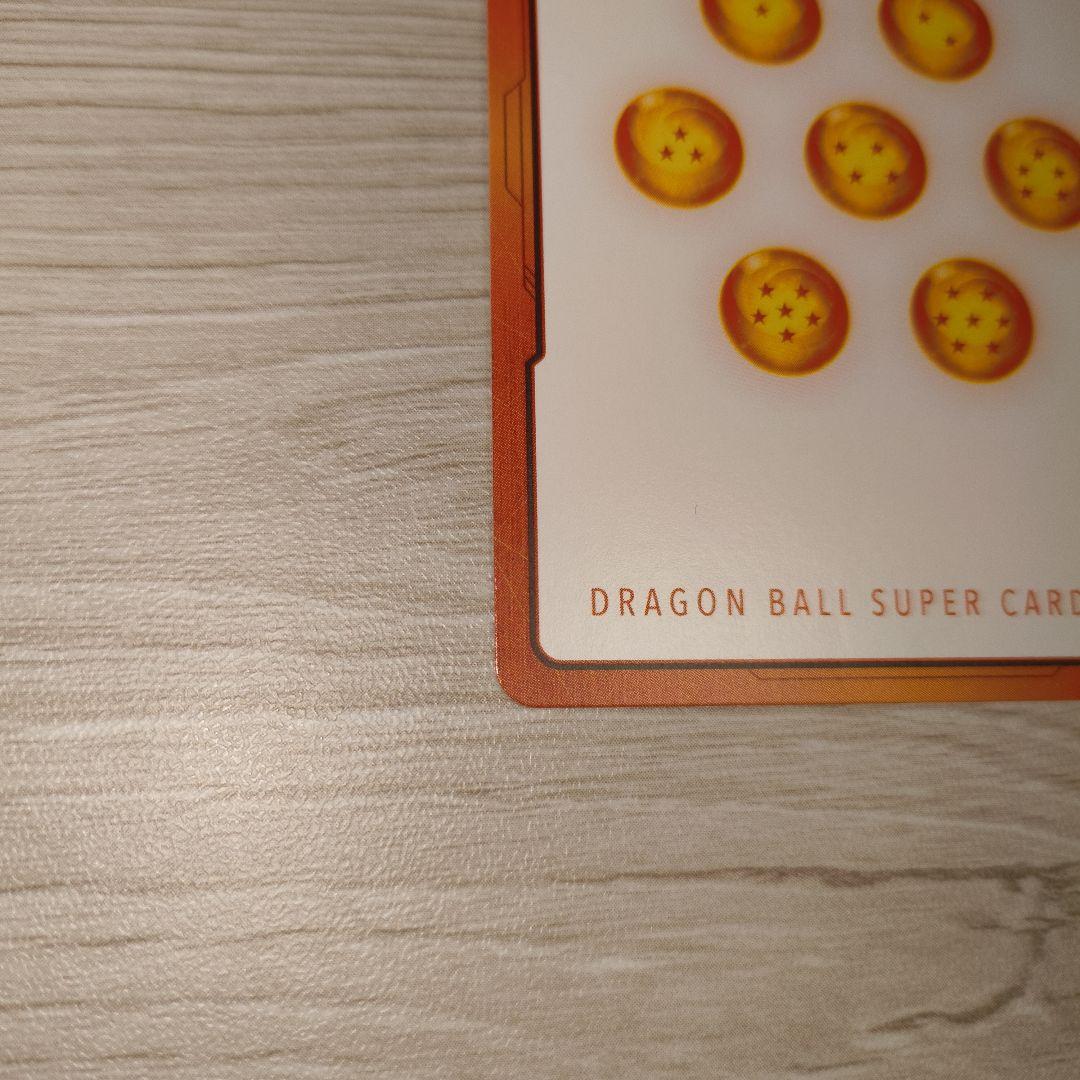 エナジーマーカー　E-60 30巻