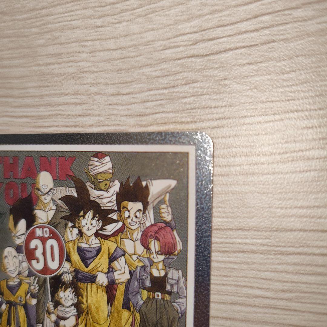 エナジーマーカー　E-60 30巻