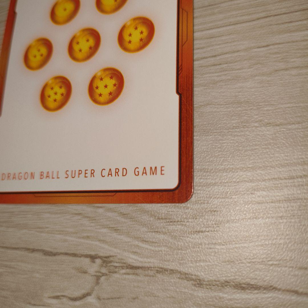 エナジーマーカー　E-60 30巻