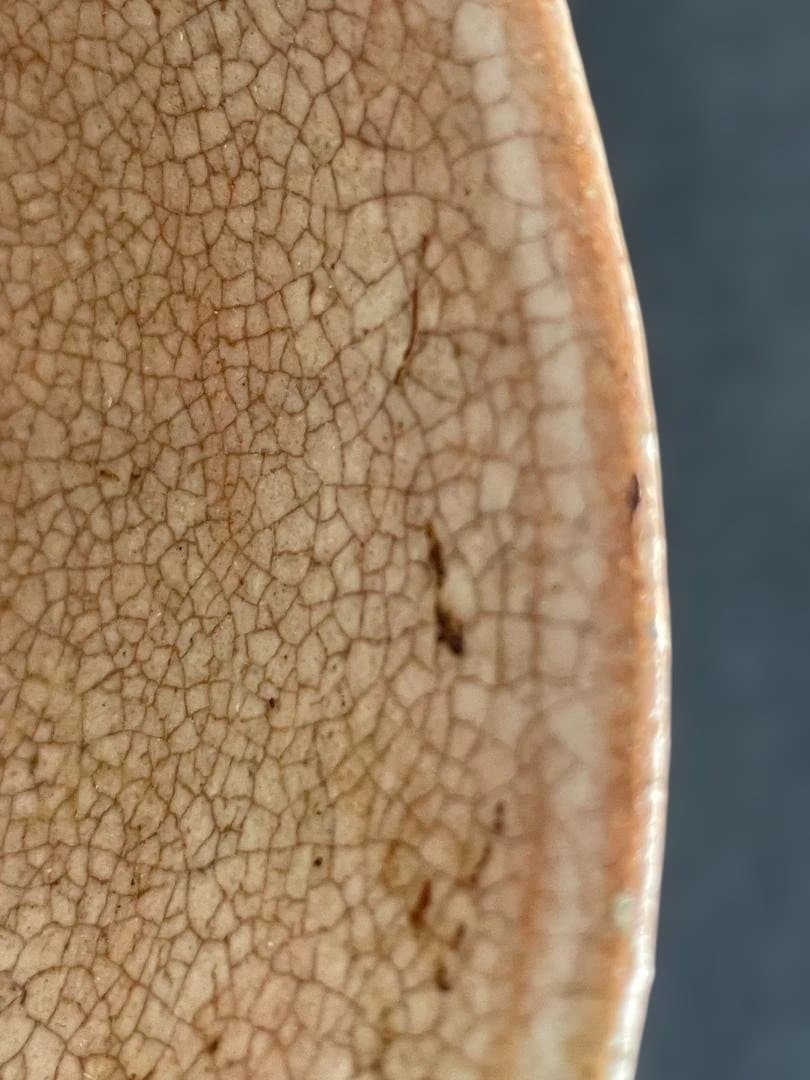 大井戸 茶碗 (検)武末日臣 辻村史朗 李朝 高麗 梅花皮 かいらぎ 竹の節高台