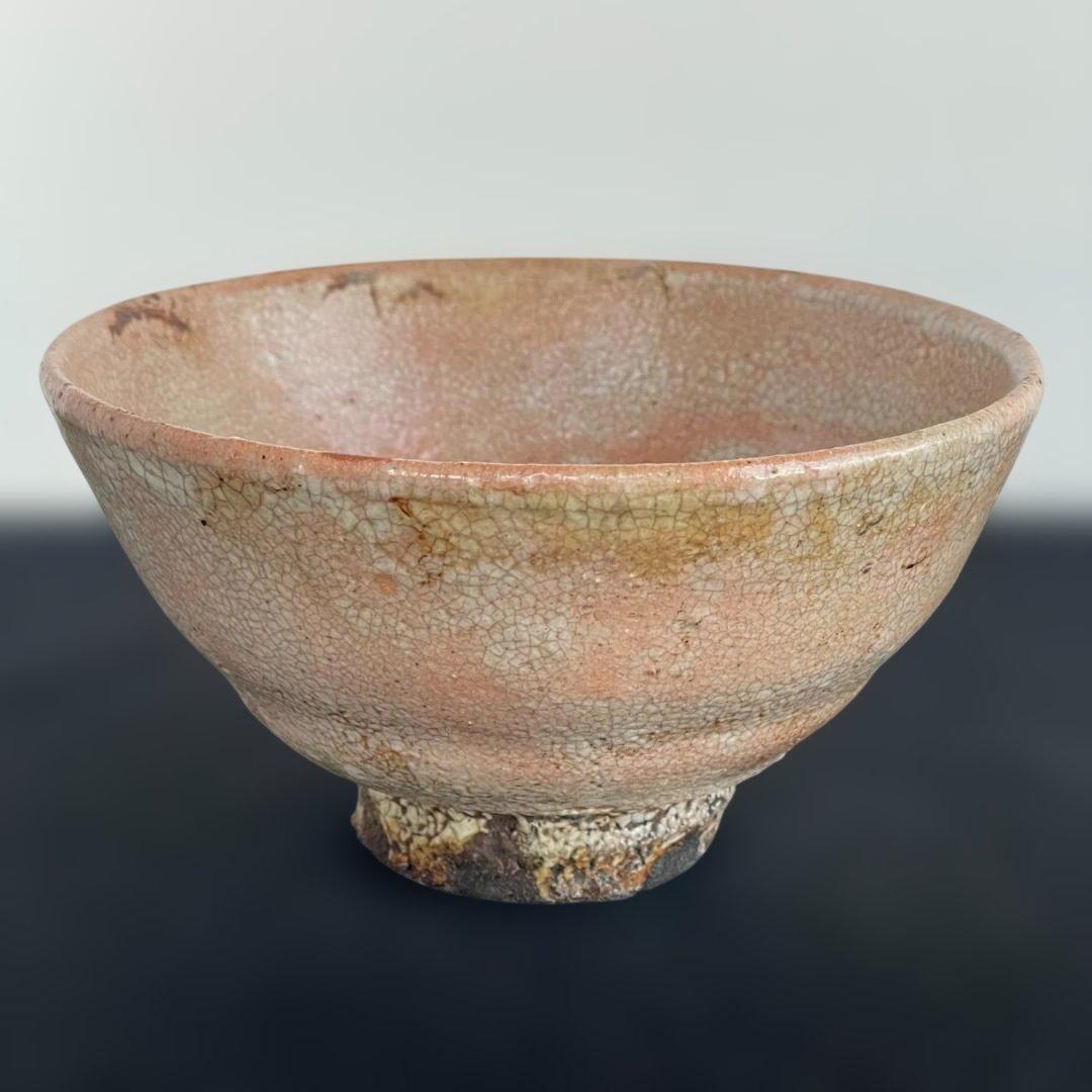 大井戸 茶碗 (検)武末日臣 辻村史朗 李朝 高麗 梅花皮 かいらぎ 竹の節高台