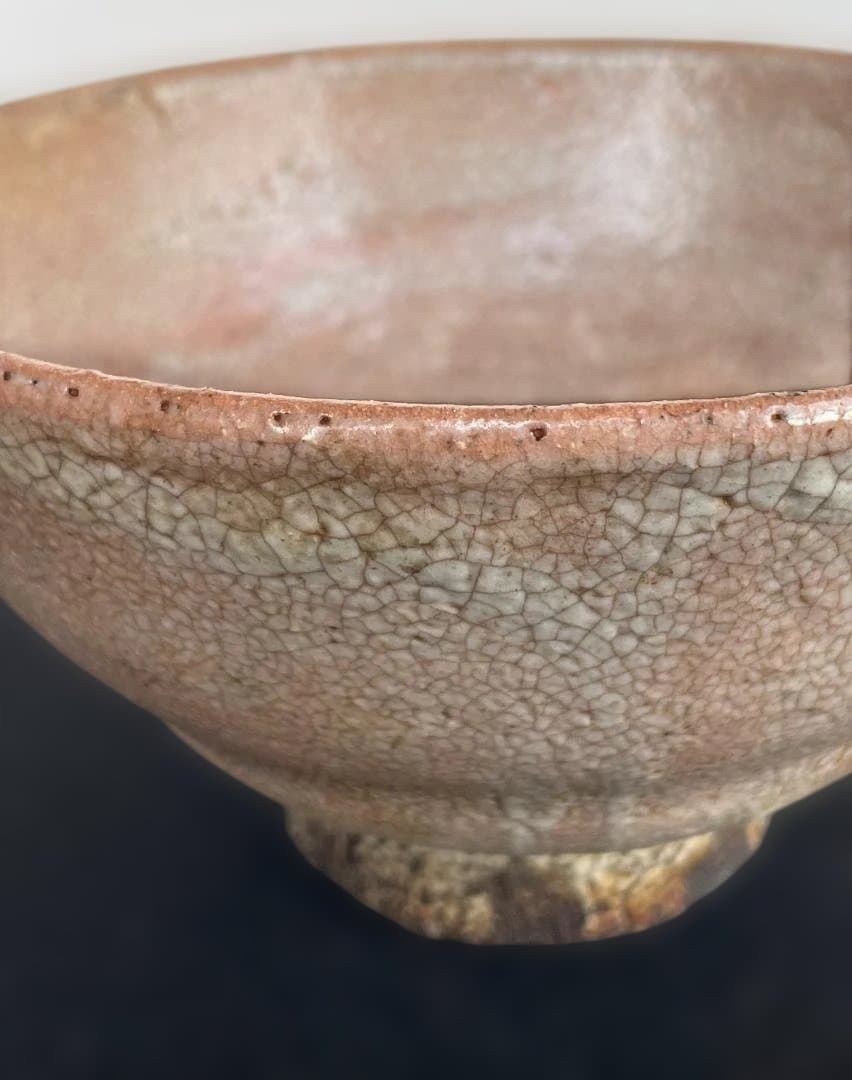 大井戸 茶碗 (検)武末日臣 辻村史朗 李朝 高麗 梅花皮 かいらぎ 竹の節高台