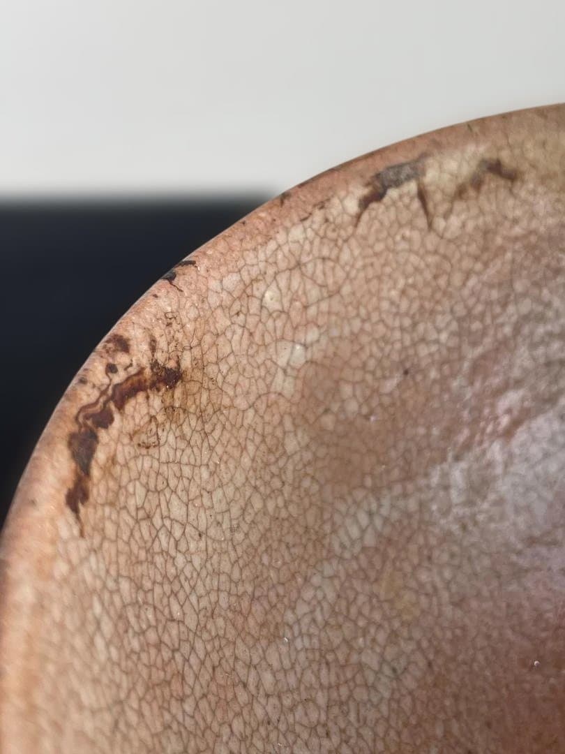 大井戸 茶碗 (検)武末日臣 辻村史朗 李朝 高麗 梅花皮 かいらぎ 竹の節高台