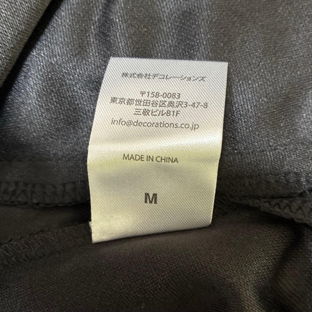 【新品・激レア】氣志團 センチメンタルジャージ Mサイズ 15周年公式グッズ