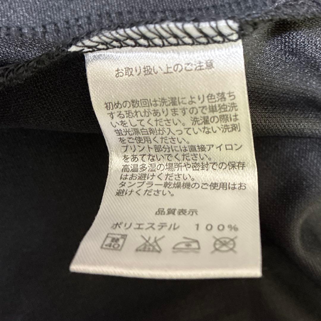 【新品・激レア】氣志團 センチメンタルジャージ Mサイズ 15周年公式グッズ