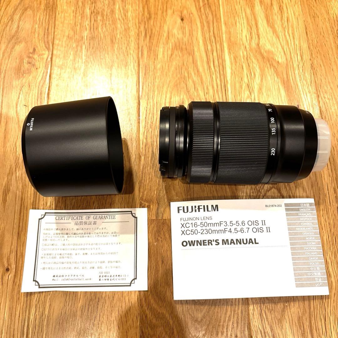 レンズ(ズーム) FUJINON XC50-230mm F4.5-6.7 OIS II