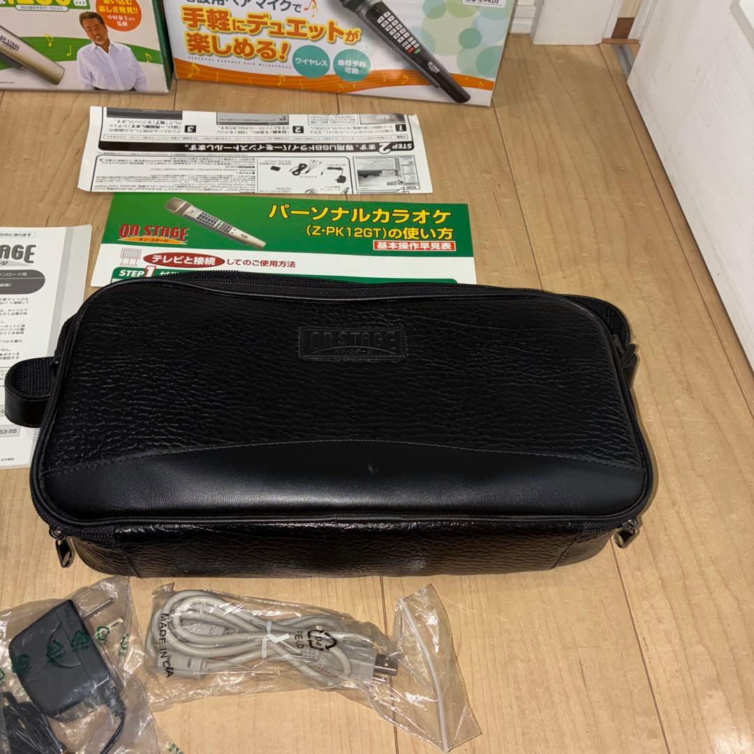 増設マイクセット！　お家カラオケ オンステージ 1230曲内臓 Z-PK12GT