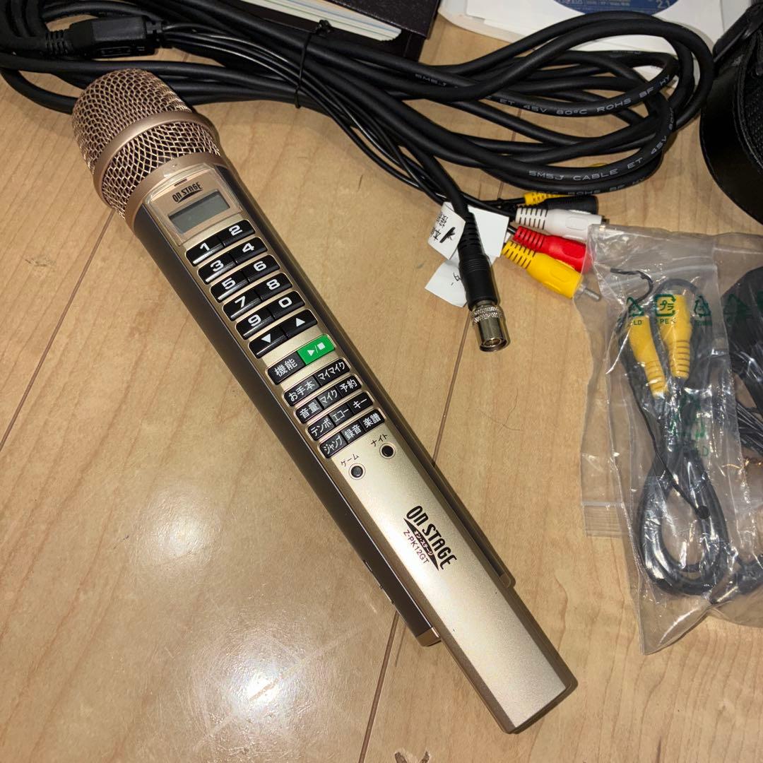 増設マイクセット！　お家カラオケ オンステージ 1230曲内臓 Z-PK12GT
