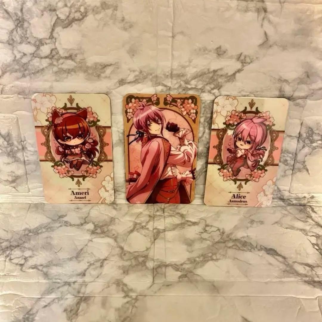 ★【アリス&アメリ】魔入りました！入間くん はなびより【合計１２点】