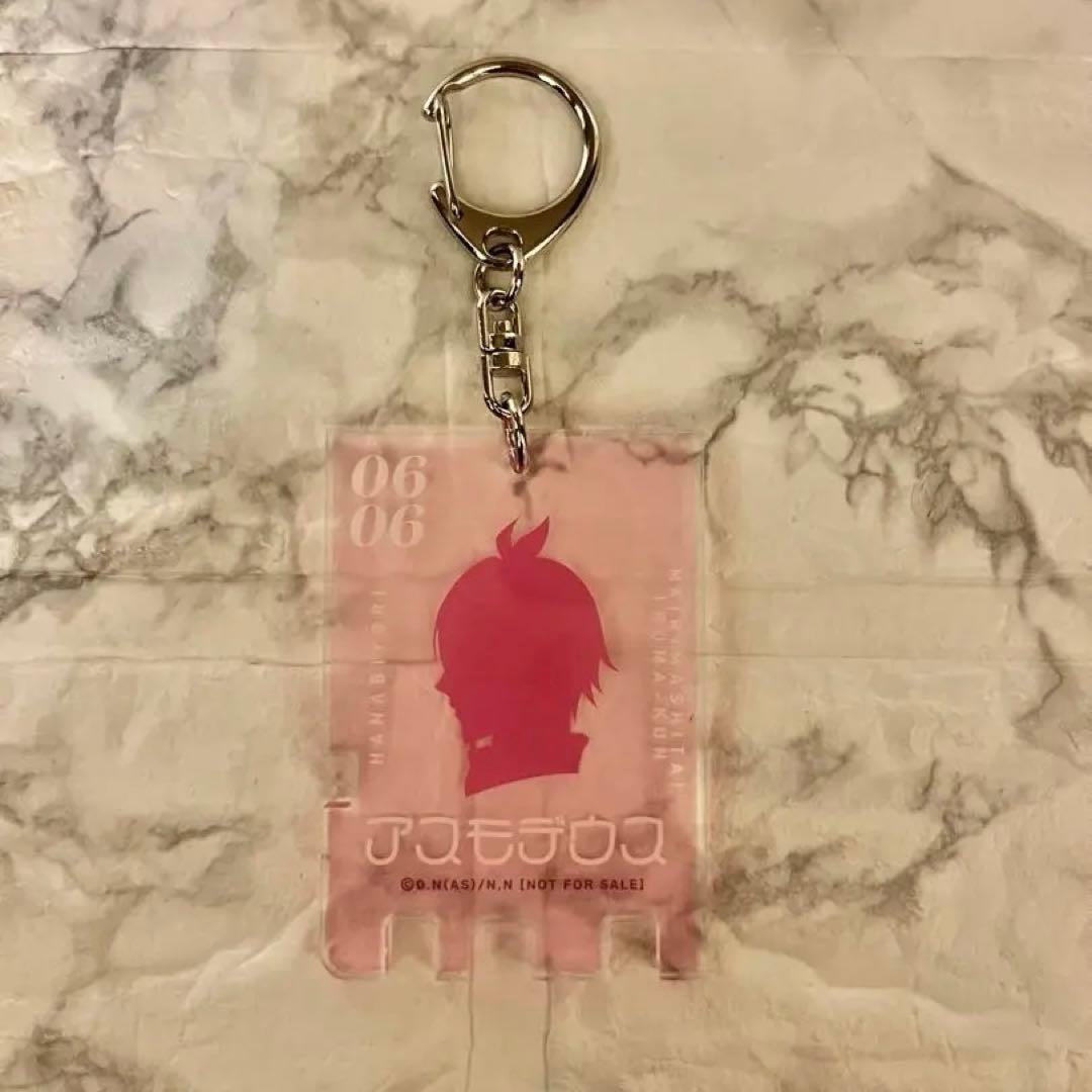 ★【アリス&アメリ】魔入りました！入間くん はなびより【合計１２点】