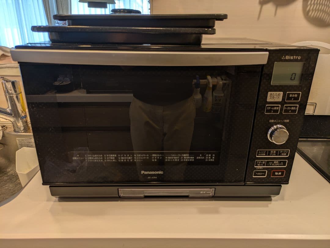 パナソニック ビストロ スチームオーブンレンジ　NE-A264-CK 取説付